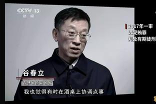 必威体育客户端官方下载截图2